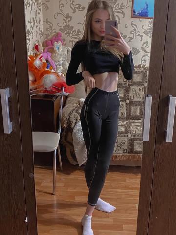Николь